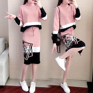 Two piece suit of fashionable loose and slim skirt