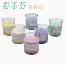 Tyrefen Aroma Cup Wax 7080 Glass Candle Refreshing Scent Home Wedding Hot Spring Birthday Low Carbon Life