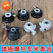 Princess Xun Eagle hao Maio Gogh Fuxi AG100 pedal motorcycle rice phenotoothed womens truck Ching Table teeth