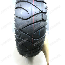 130 90-10 Motorcycle vacuum tire BWS
