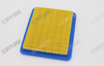 Adapt to motorcycle DIO55 SCOOPY DIO56 DIO57 Phase Z4 Zuma 50 air filter