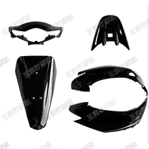 Applicable to DIO Z4 56 Phase 57 63 Motorcycle Case Full Car Case