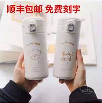 Silver cup s999 sterling silver liner men and women simple student health sterilization water cup clamshell Japanese and Korean cartoon snowflake silver