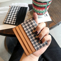 Card bag one-piece female small ultra-thin exquisite high-grade mini ins card clip anti-demagnetization 2021 new card release