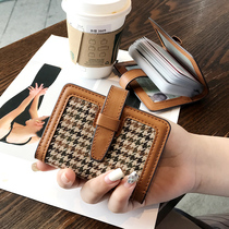Put the card card bag women small and exquisite high-end 2021 new ultra-thin ins Wind large capacity multi card position Portable