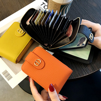 Drivers license leather case Female card bag Small multi-card large capacity Exquisite high-grade document one-piece bag Ultra-thin protective cover