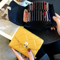 Leather card bag female exquisite high-grade 20 large capacity net red 2021 new cute thin card portable high-grade