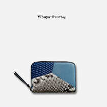 Leather organ card bag female simple small ultra-thin exquisite high-grade business card holder ins tide Korea cute small fresh