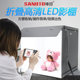 Shentu Sanoto Small Studio 전자 상거래 제품 사진 채우기 조명 소프트 박스 세트 LED 사진 조명 상자 간단한 미니 촬영 장비 소품 Taobao Still Life 사진 접이식 라이트 박스 Shentu Sanoto Small Studio 전자 상거래 제품 사진 채우기 조명 소프트 박스 세트 LED 사진 조명 상자 간단한 미니 촬영 장비 소품 Taobao Still Life 사진 접이식 라이트 박스