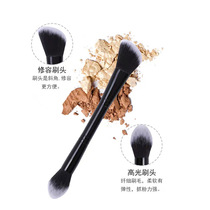 Feierjia double-headed makeup brush Flame blush brush Bevel high-gloss repair contour brush