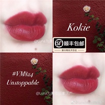 Meidai Kokie matte matte lip glaze Niche popular luna recommended vm824 vm831