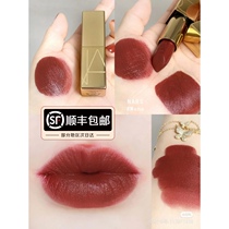 Nars Christmas Limited Edition Gold Tube Mona Aragon Aragon Shanghai Express