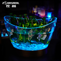 Zooshang luminous ice bucket Bar barrel Large ROI champagne bucket luminous portable beer frame ktv beer ice bucket
