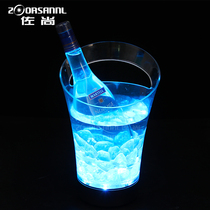 Luminous ice bucket bar led champagne bucket KTV wine bucket Acrylic colorful beer bucket Club custom luminous wine set