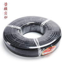 Jingyuan kiln SK compensation wire thermocouple copper-constantan compensation wire SCKC 2*1 0 1 5