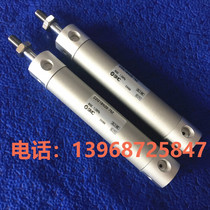 SMCG1BN50 CDG1BN50-25 50 75 100 125 150 175 200 Light cylinder