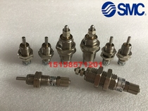 New SMC micro cylinder CJPS4-5 CJPS4-10 CJPS4-15 Single-acting needle cylinder