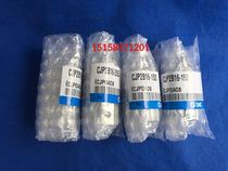 Original SMC CJP2D10-40D-B double acting needle cylinder CDJP2D10-40D-B micro cylinder
