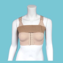 Breast augmentation Postoperative prosthesis compression fixation belt elastic chest strap ISB one-piece High-elastic breathable medical skin tone