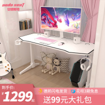 Anderst pink gaming table and chair set combination computer table Desktop game home table Moon Warrior