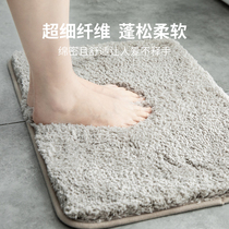 Yan autumn toilet door absorbent mat entrance door mat carpet bathroom foot mat fast dry non-slip mat