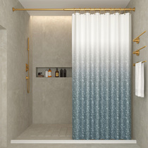 Gradient Roland shower curtain set non-perforated toilet bathroom waterproof cloth anti-mold thickening water curtain shower curtain
