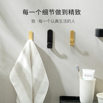 Nordic bathroom towel adhesive hook non-perforated hook Wall Wall door rear coat hook toilet towel rack