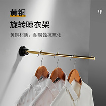 Black gold all copper bathroom rotating towel rack folding towel bar wall hanging clothing bar movable pole toilet drying rack
