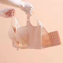 Beauty salon underwear womens small breasts gathered correction adjustment bra retracted breast anti-sagging essential oil cup bra summer
