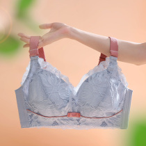 Latex Underwear Womens Summer Thin large breasted with small full cups bra large size Conspicthin Lean breast proof Drooping Bra