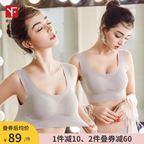 Sports bra gathered without steel rim Japanese incognito underwear Womens running shockproof anti-sagging vest type non-magnetic bra