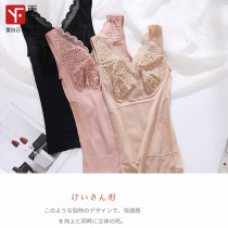 Body Cloth Corset Top Shirt Slim No Traceless Shaping Thin Postpartum Tight Belly Body Shaping Vest Women