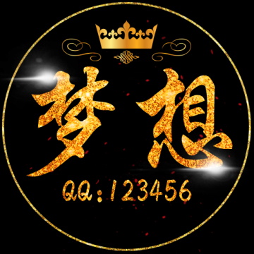 静态古风风水墨头像游戏公会战队头像设计制作背景封面图设计 福建