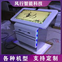 43 55 inch electronic signature all-in-one machine Photo message sign-in query machine Self-service printing signature message software