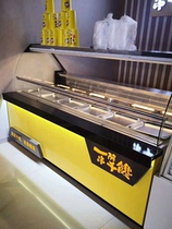 Fixed Refrigeration Pan String Series Bowl Chicken Cooked Food Hale Duck Neck Refrigerated Display Cabinet Fruit Bailing Cabinet Commercial Ice Cabinet