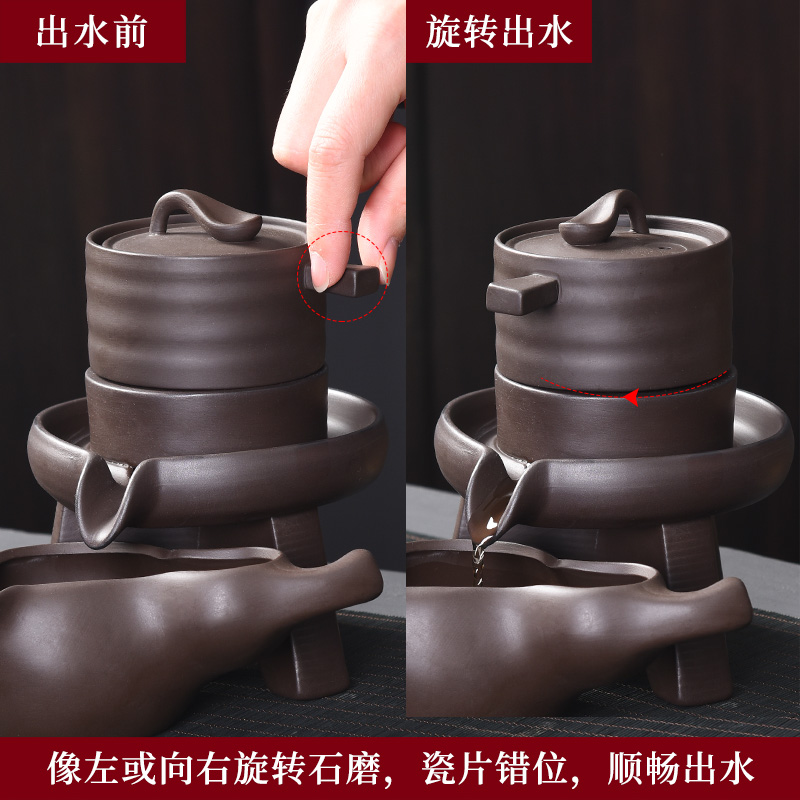 Tao blessing ancient violet arenaceous stone mill automatic tea set suit creative household violet arenaceous lazy tea kettle