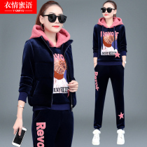 Golden velvet sports suit womens winter double-sided velvet thick plus velvet warm casual wear vest three-piece set Tide brand
