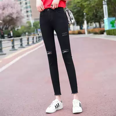 Black tight-fitting hole jeans women wear spring and summer feet women's pants rotten holes nine-point beggar Thin Thin Thin