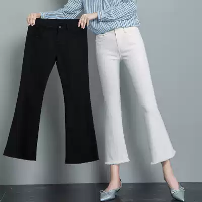 High waisted white micro-La jeans ankle-length pants female spring and summer Korean version of thin burrs straight black wide leg flared pants