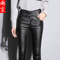 Matt leather pants womens high waist tight PU leather small feet pants autumn and winter plus velvet 2020 new thin thick leggings