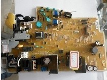 Original disassembly HP HP 121312161212M1136 power supply board high voltage board original