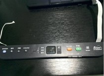 Kyocera FS 1040 1060 1020 1025 1120 1125MFP transfer assembly control panel