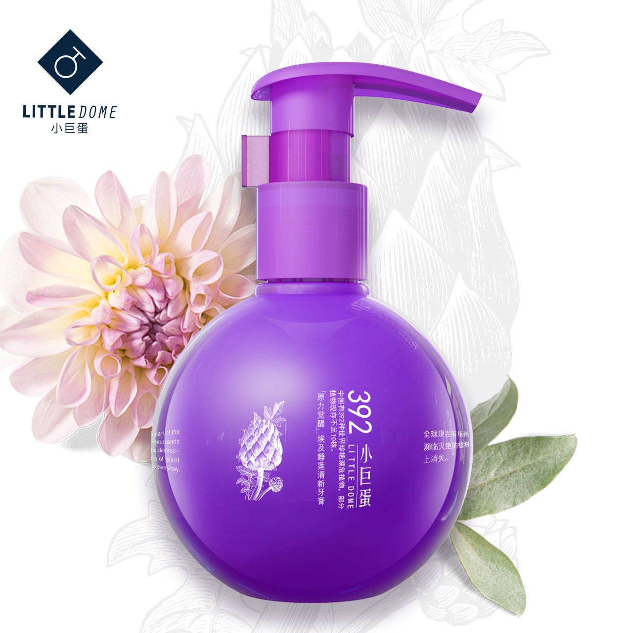 小巨蛋埃及睡莲美白牙膏230g 90元券 券后价  29.