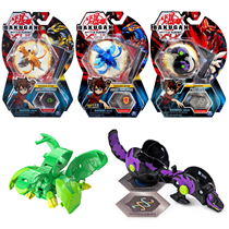 New Genuine Bakugan Star World Hegemony BP Deformation Battle Catapult Boy Toys Oriental Dragon Phaedrus