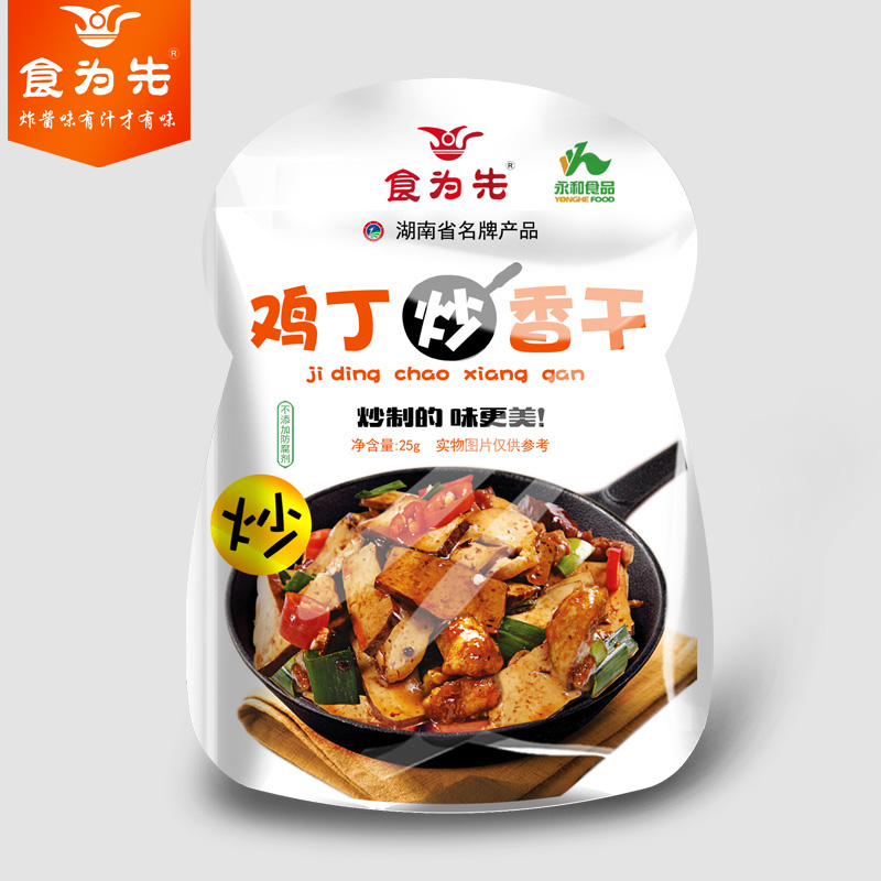 食为先湖南特产鸡丁炒香干 好吃耐嚼 办公室休闲零食小吃25g*30包产品展示图5