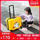 Big Distance Children's trolley box male cute cartoon bag female 20 inch can take a travel box 10,000-way round 19 inch 24 Big Distance Children's trolley box male cute cartoon bag female 20 inch can take a travel box 10,000-way round 19 inch 24