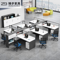 Simple modern desk with cabinet staff Table 46 people card office work table screen partition office table and chair combination