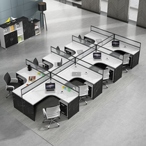 Office furniture staff computer desk simple modern 46 multi-person screen work position Financial Office table and chair combination