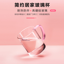 Fugang glass water cup with household transparent Mark coffee cup high temperature resistant tea cup large capacity Office Cup