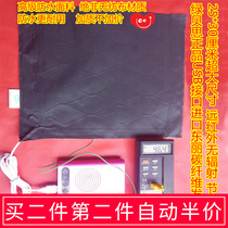 According to the warm heating cloth product heating sheet carbon fiber wire heating sheet multifunctional heating pad USB 5V